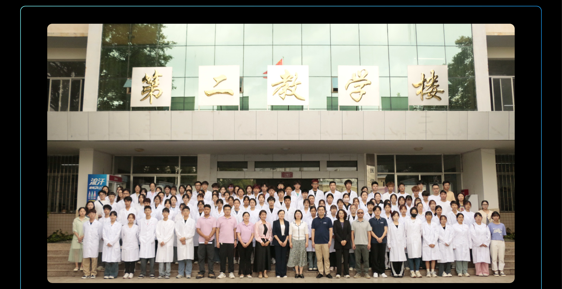 6月活动回顾-20.png