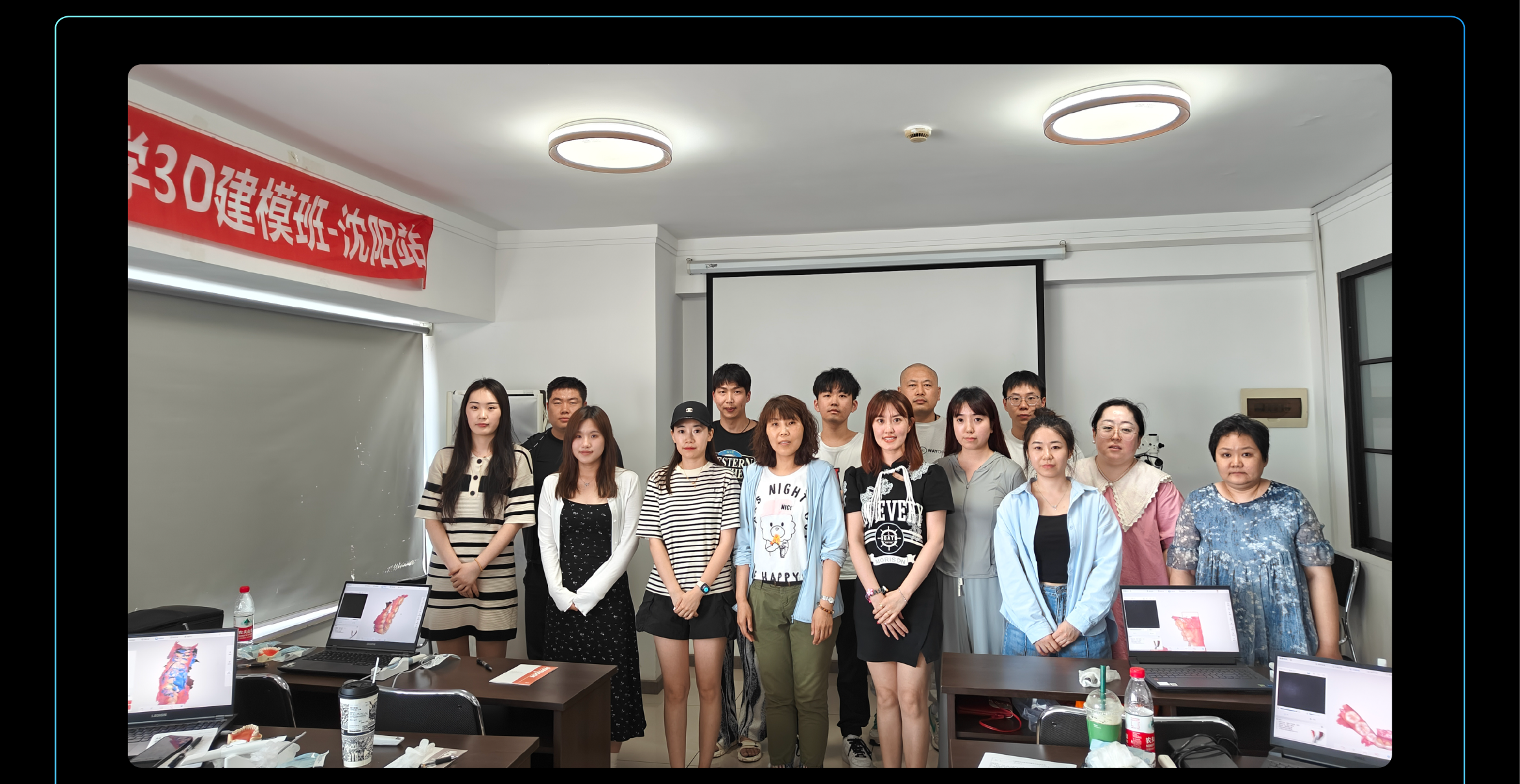 6月活动回顾-22.png