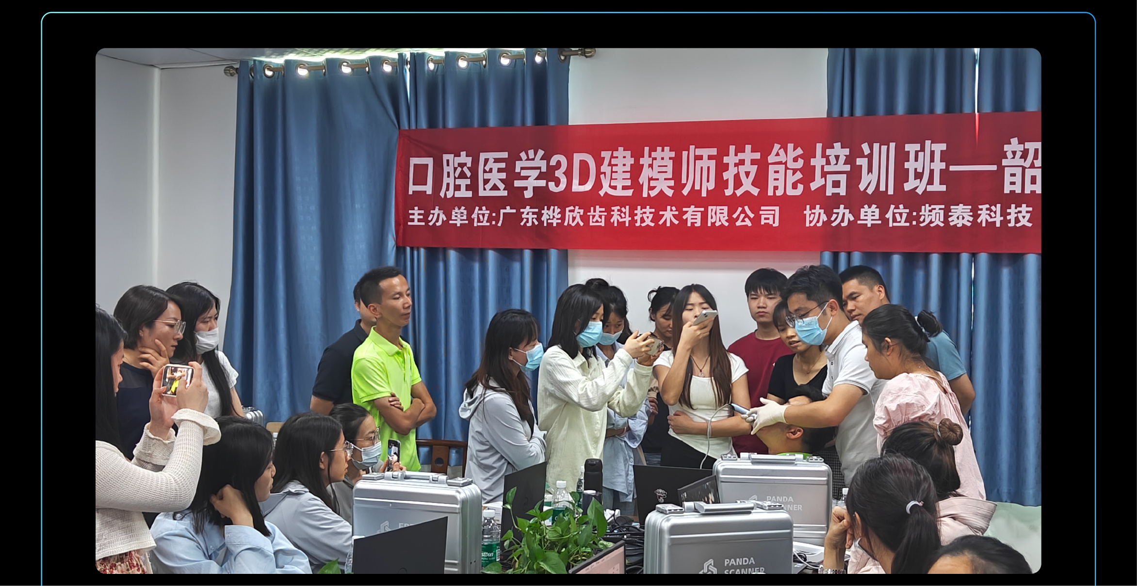 6月活动回顾-31.png