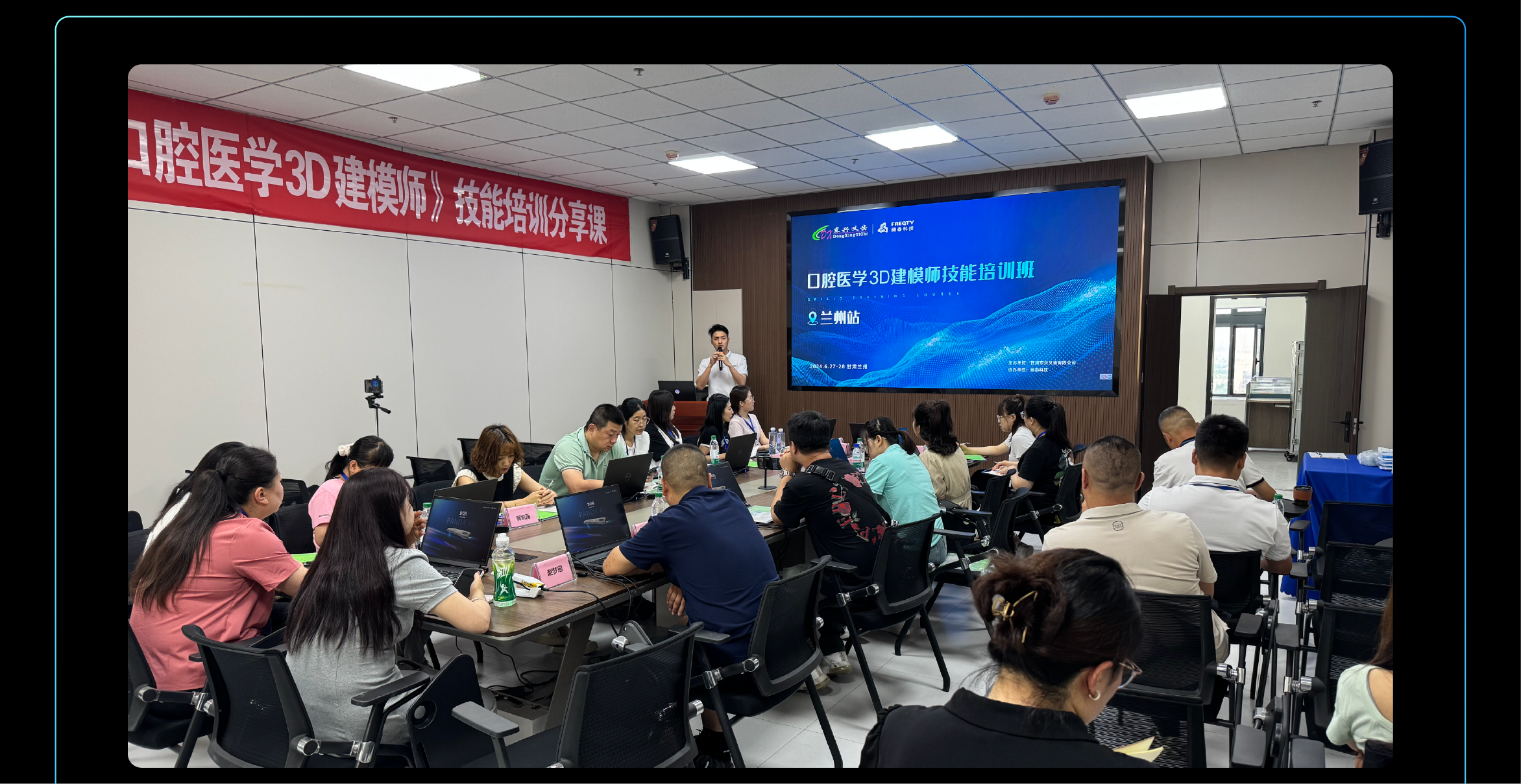 6月活动回顾-36.png