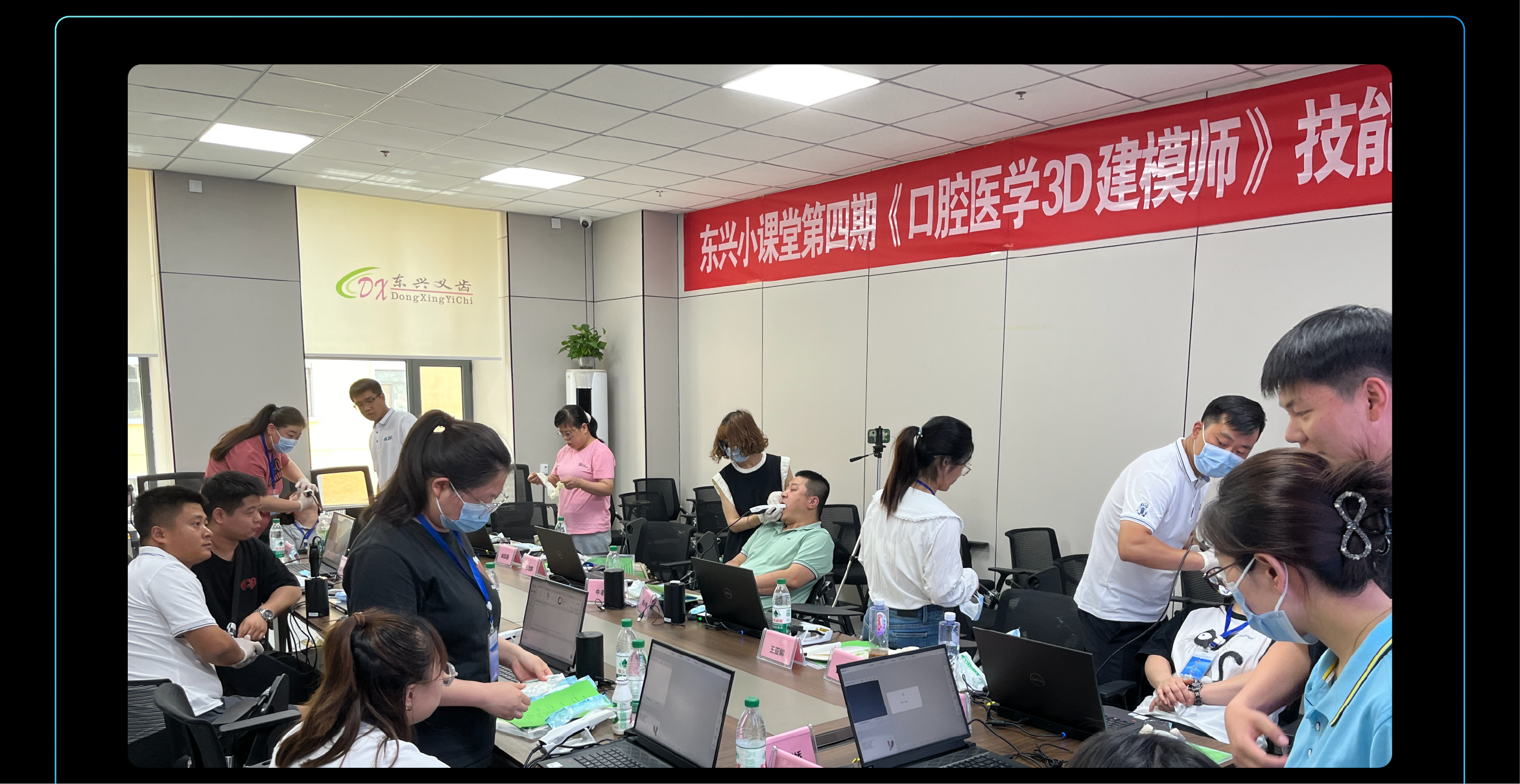 6月活动回顾-38.png
