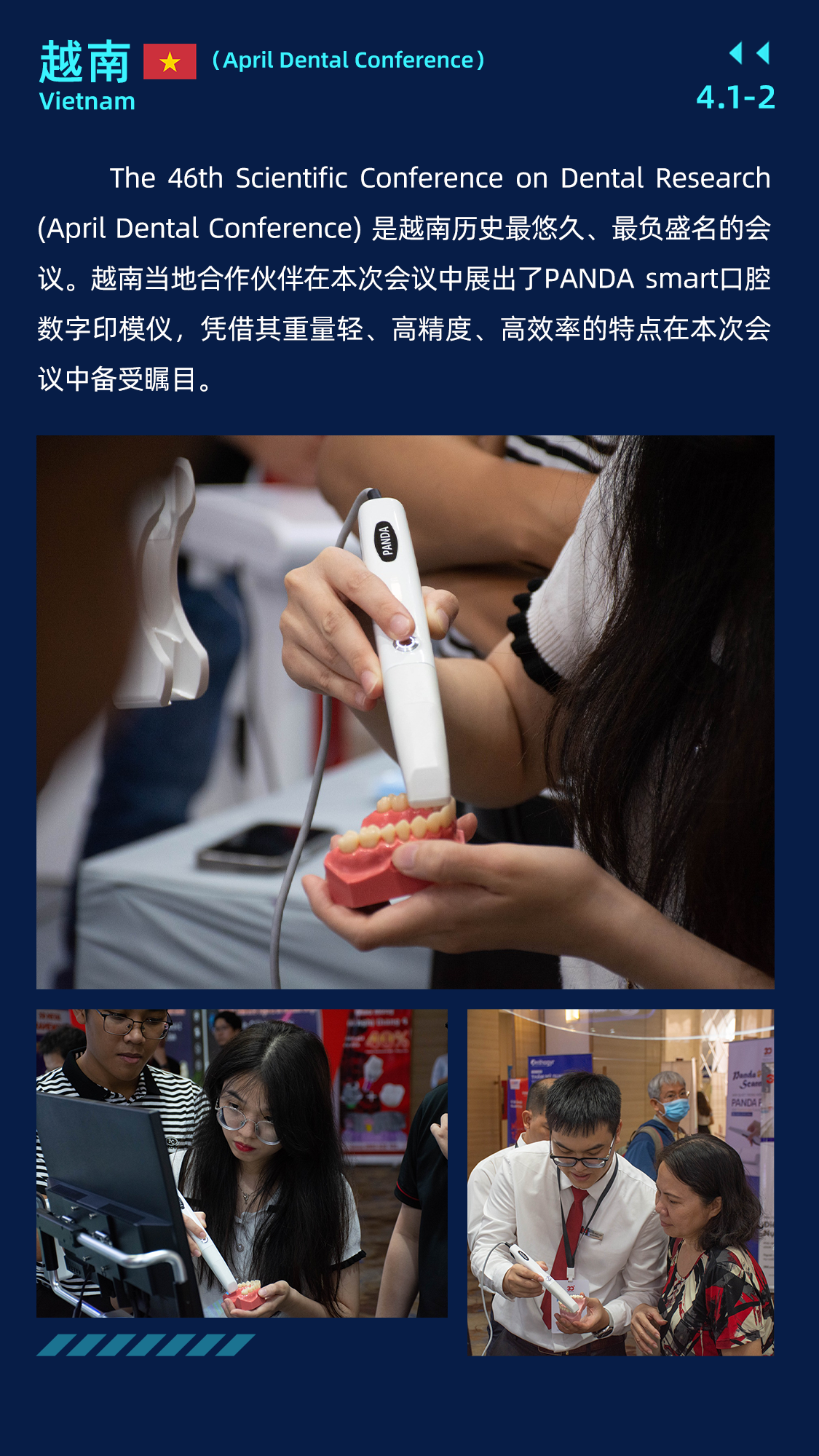 2024.4-6海外合集-02.png