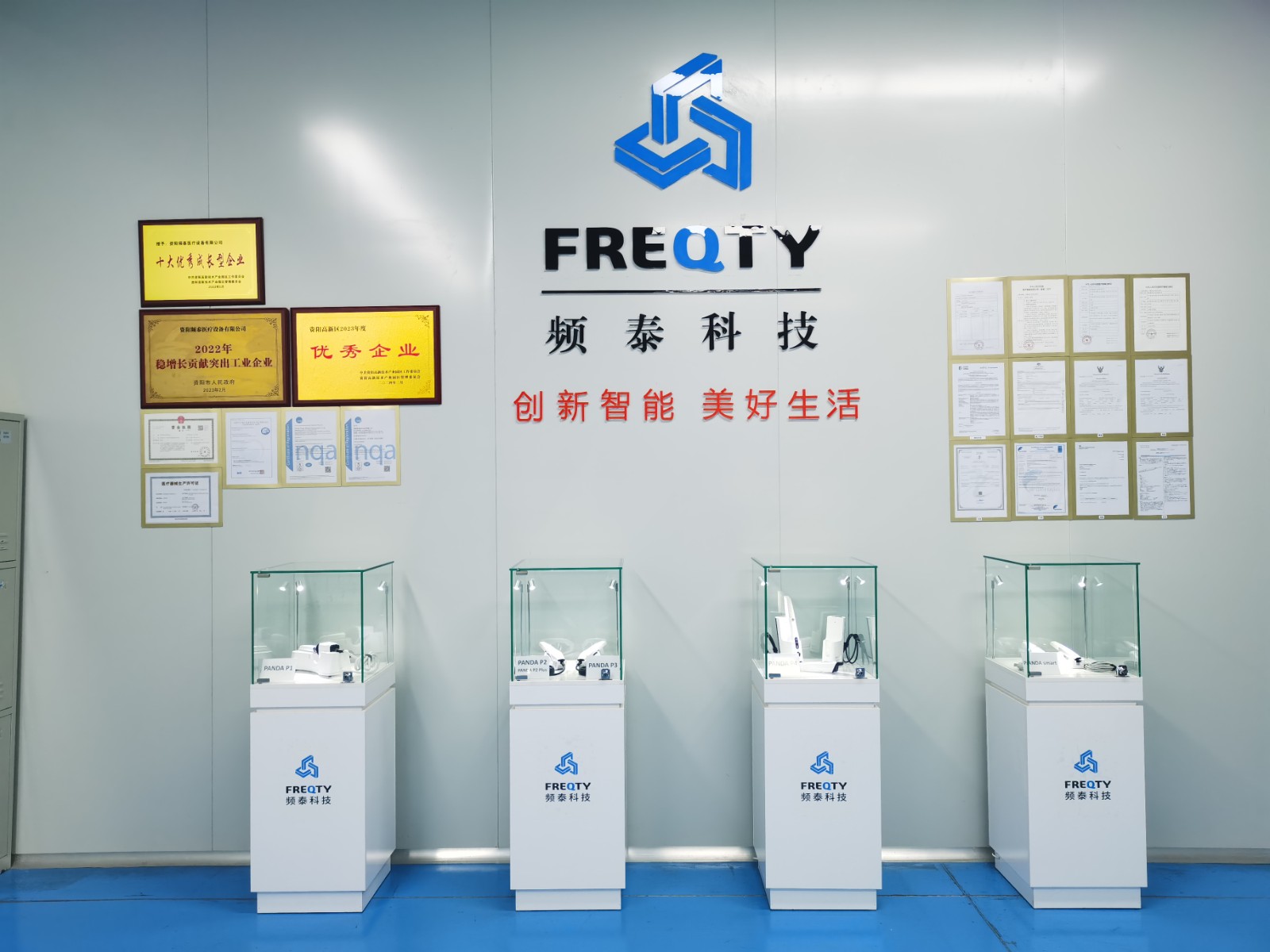 微信图片_20240716170923.jpg
