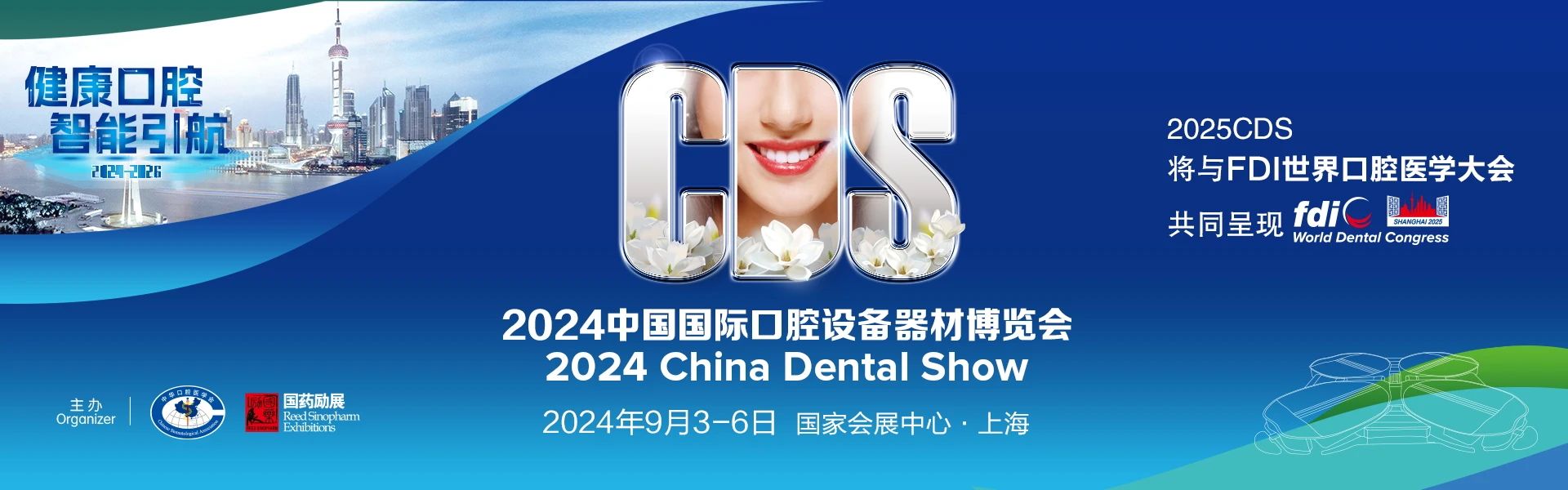 微信图片_20240813162756.jpg