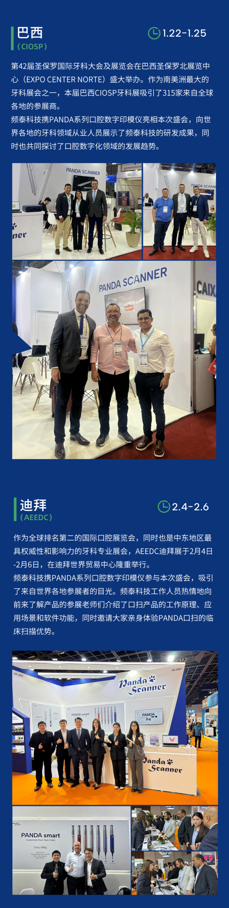 2_副本.png