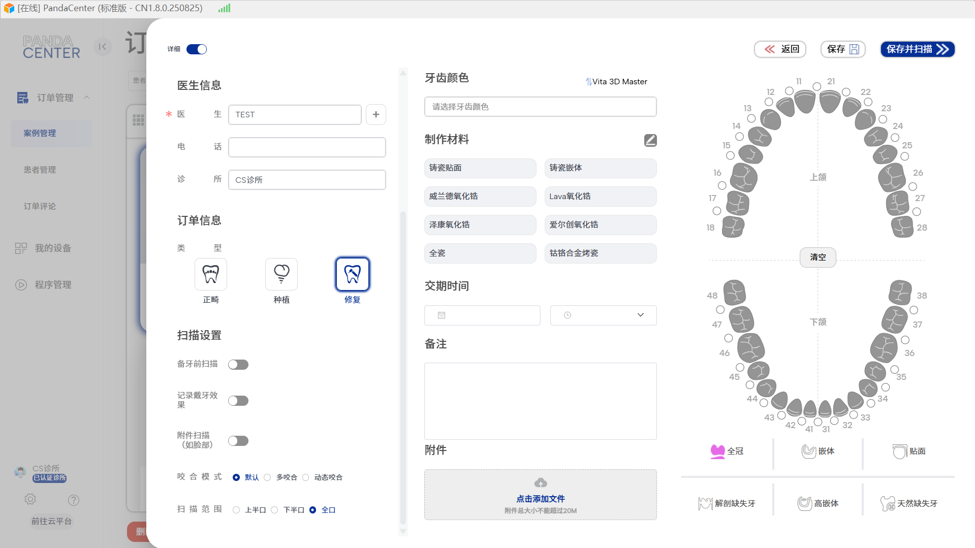 图片.png