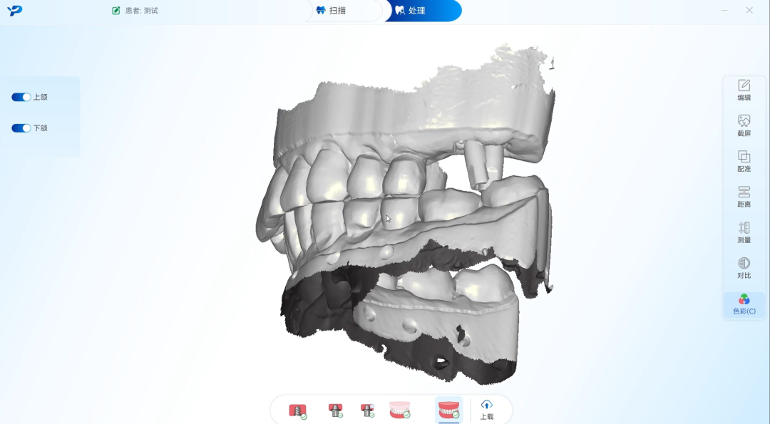640 (6).png