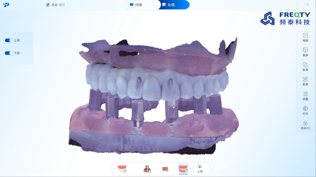 640 (20).png